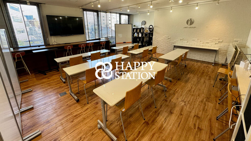 HAPPY STATION｜ハッピーステーション