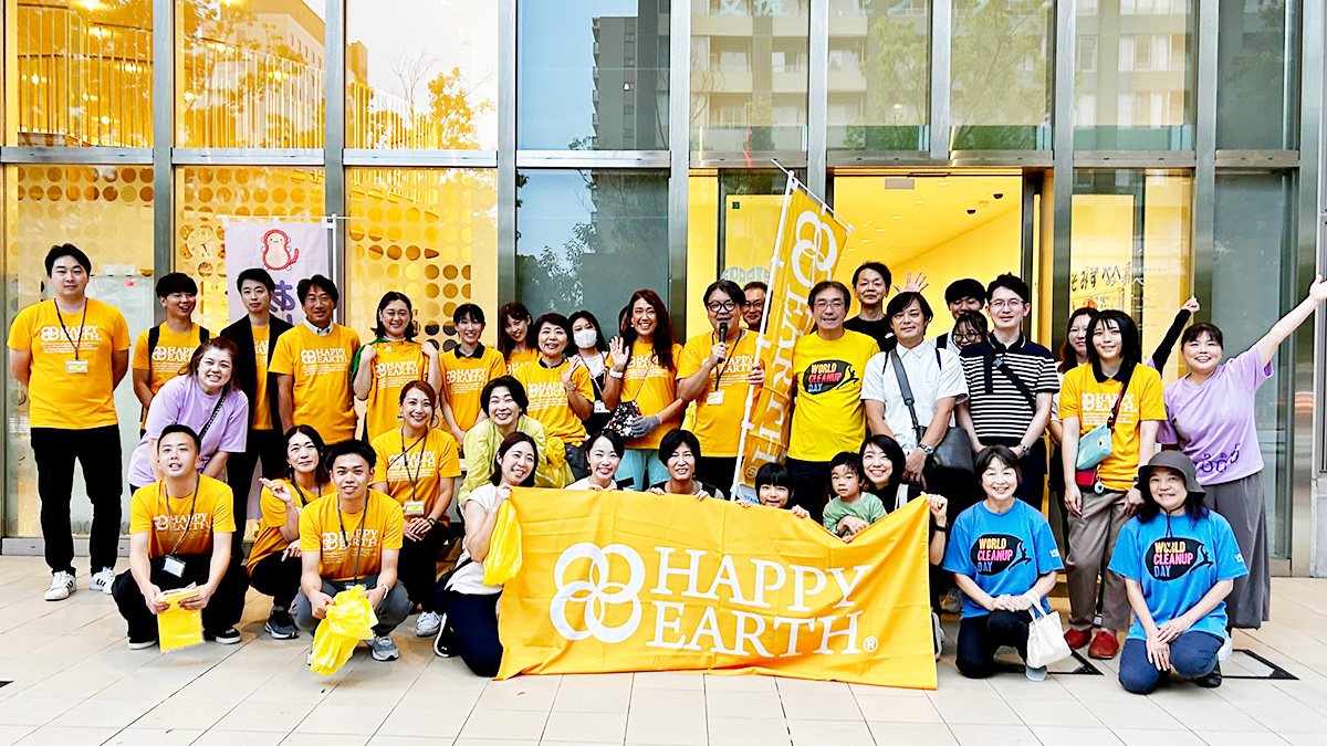 SDGs週間｜HAPPY EARTH FESTA 2025